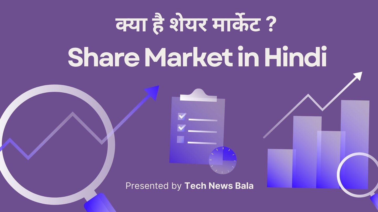 Share market